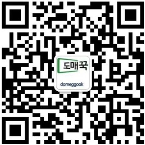 韩国2022年流通商品采购展 I 11月初重磅上线-跨境365知识圈