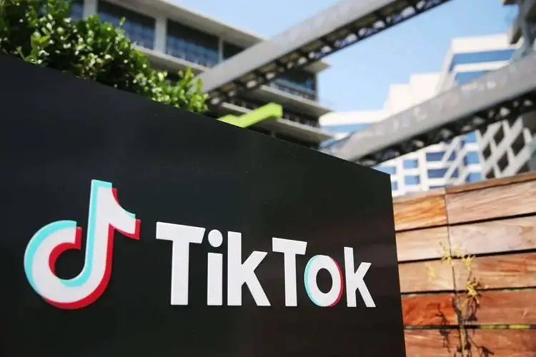 TikTok Shop上线跨境主营类目管控
