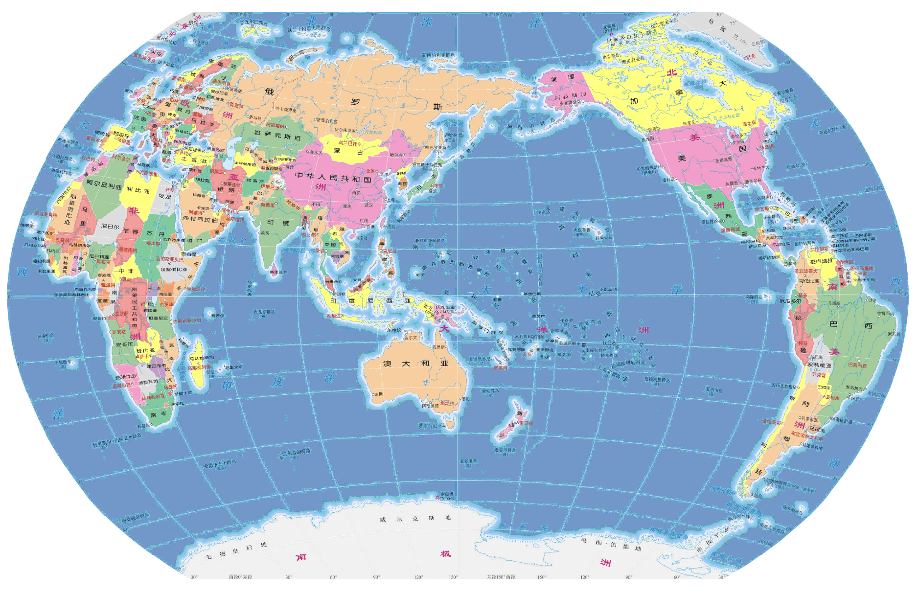 拼多多跨境还将开启哪些国家：Temu站点情况汇总分析-跨境365知识圈